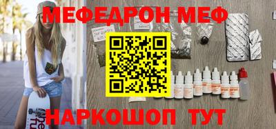 метадон Можайск