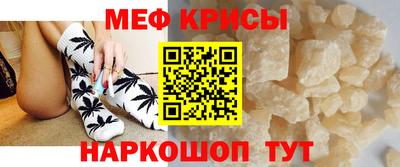 mix Можга