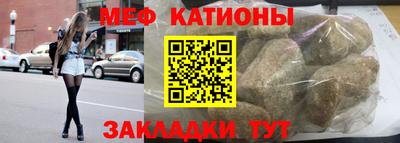 кокаин VHQ Моздок