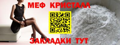 mix Можга