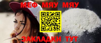 mix Можга