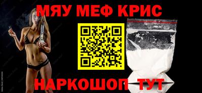 метадон Можайск