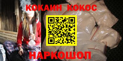 mix Можга