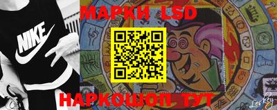 кокаин VHQ Моздок