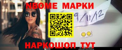 метадон Можайск
