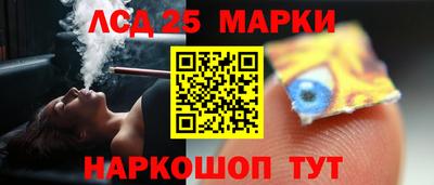 кокаин VHQ Моздок