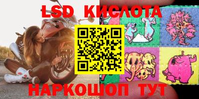 mix Можга