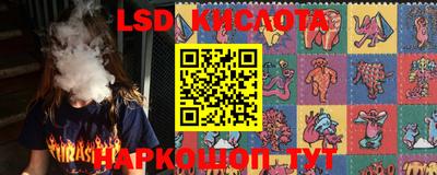 mix Можга