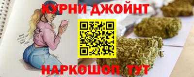 кокаин VHQ Моздок