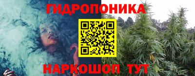 кокаин VHQ Моздок