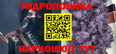 mix Можга