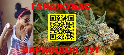 кокаин VHQ Моздок