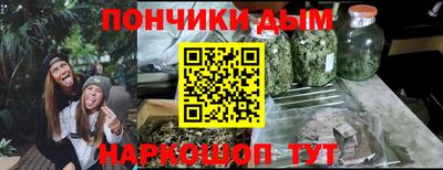 метадон Можайск
