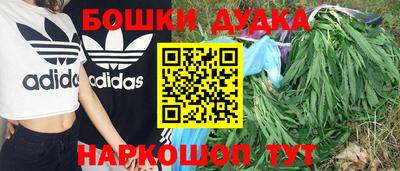 mix Можга