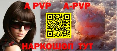 метадон Можайск