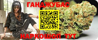 mix Можга
