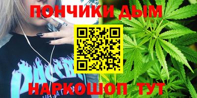 кокаин VHQ Моздок