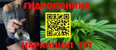 кокаин VHQ Моздок