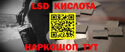 mix Можга