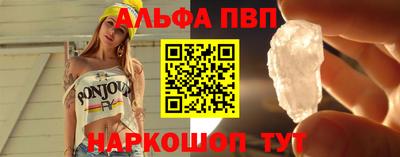 mix Можга