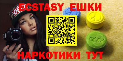 метадон Можайск