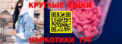 mix Можга