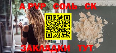 mix Можга