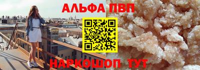 кокаин VHQ Моздок