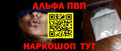 метадон Можайск