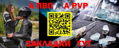 кокаин VHQ Моздок