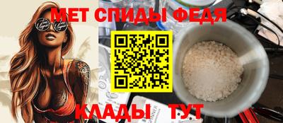 кокаин VHQ Моздок