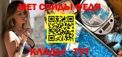 метадон Можайск