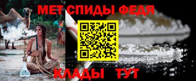 метадон Можайск