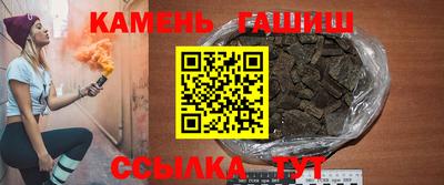 метадон Можайск