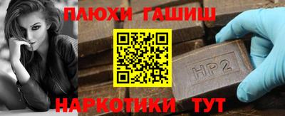 mix Можга