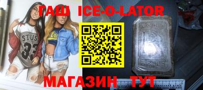метадон Можайск