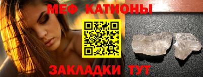 метадон Можайск