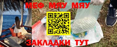 кокаин VHQ Моздок