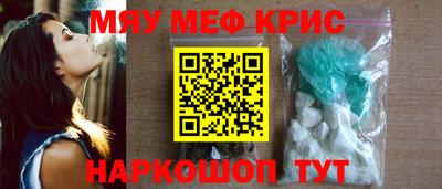 метадон Можайск
