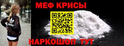 кокаин VHQ Моздок